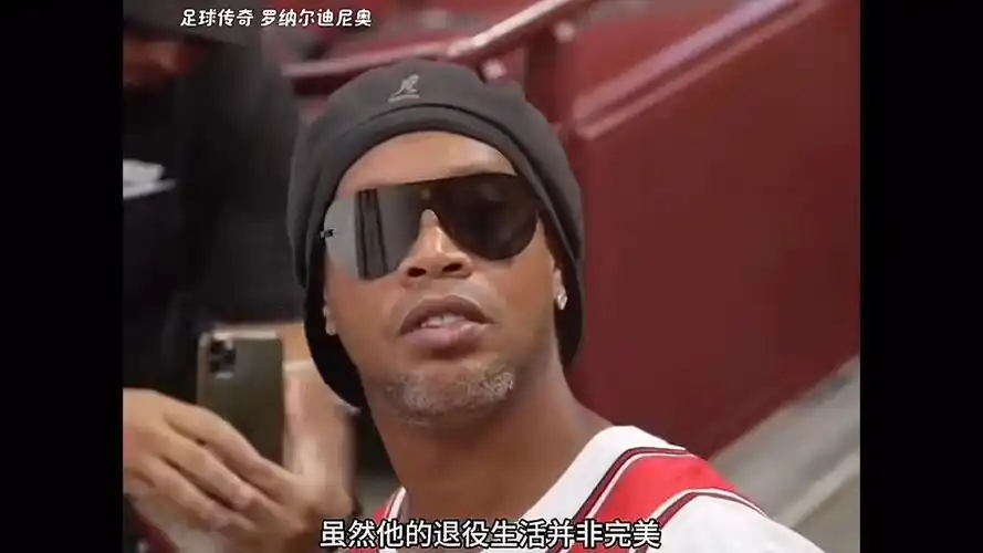 折射出一种