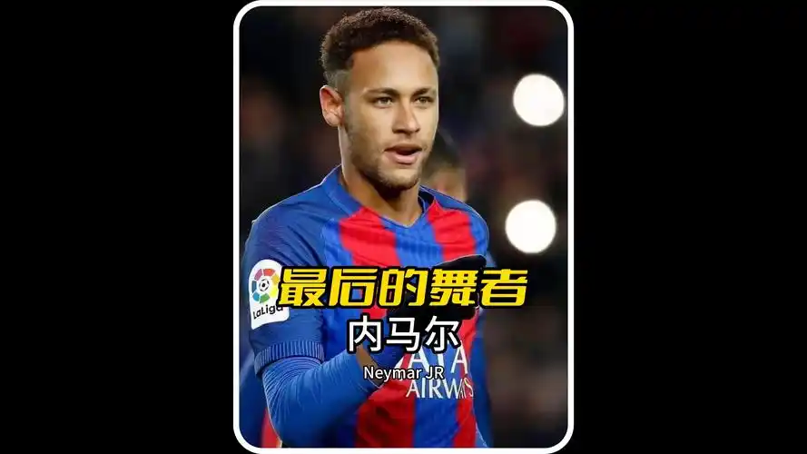 的参与